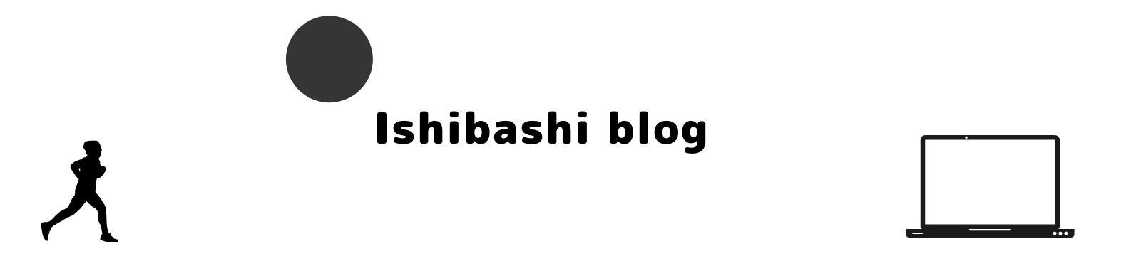 Ishibashi blog　